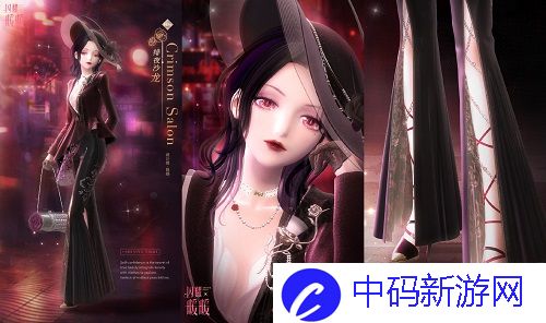 《闪耀暖暖》双非凡感应活动“恋恋温特蒙”开启 商城上新“星愿双子”