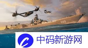 现代战舰中如何获取ak130