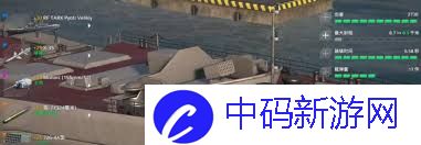 现代战舰7264A好用吗