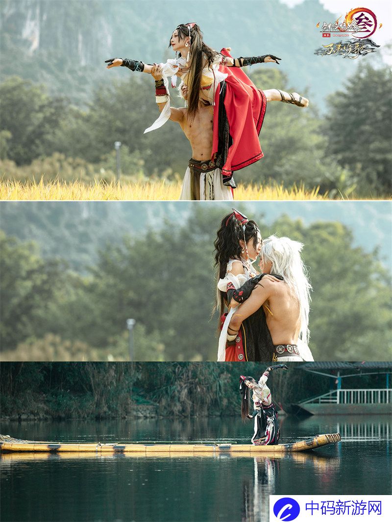 万灵共鸣山川共舞 《剑网3》新门派主题曲《万灵当歌》
