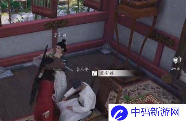 《燕云十六声》乐不思蜀任务完成攻略