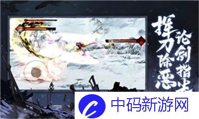 恋与深空曦光再临怎么玩 恋与深空曦光再临活动介绍