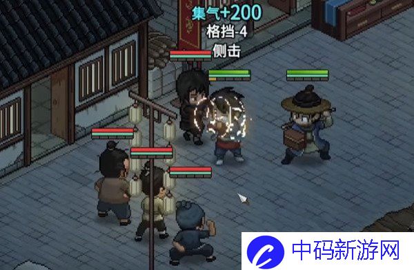 大侠立志传商贾永不眠任务完成方式分享