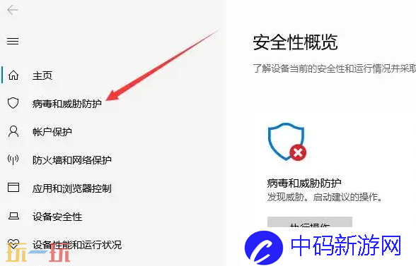 三国群英传8风灵月影正版修改器 三国群英传8游戏修改器最新