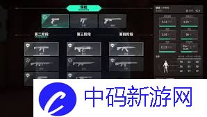 无畏契约源能行动乱斗模式怎么玩