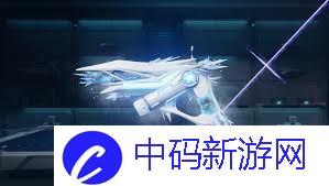星球重启寒凛霜华时装的特效是什么