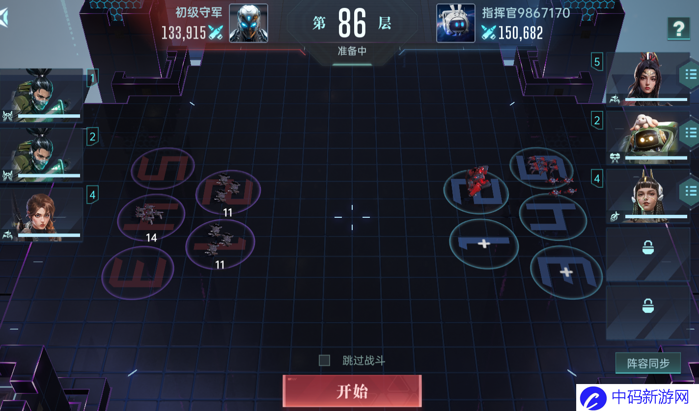 《群星纪元》日常玩法攻略