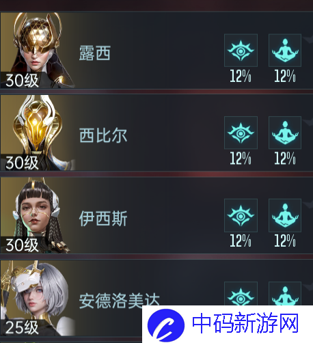 《群星纪元》日常玩法攻略