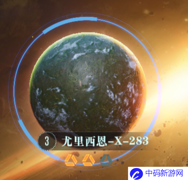 《群星纪元》日常玩法攻略