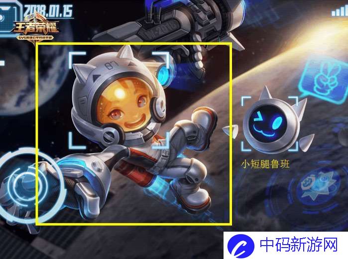 最长听见的几个奇葩外号 他的只有三个字却最辣眼睛