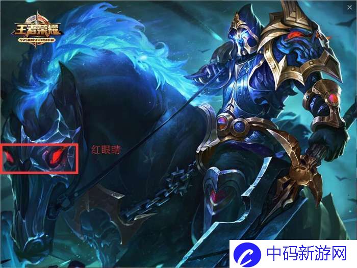 最长听见的几个奇葩外号 他的只有三个字却最辣眼睛