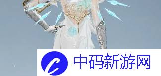 星球重启圣辉·苍蛟逸时装特效是什么