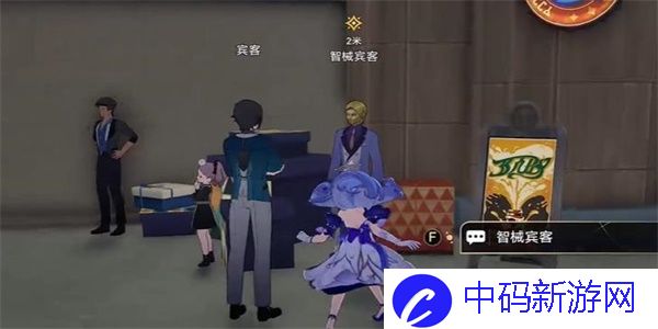 崩坏星穹铁道愚者总按两遍铃任务怎么过 愚者总按两遍铃任务图文攻略