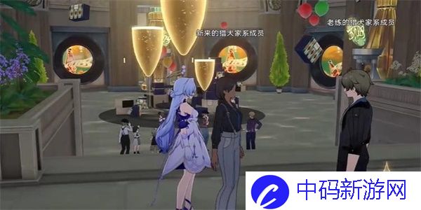 崩坏星穹铁道愚者总按两遍铃任务怎么过 愚者总按两遍铃任务图文攻略