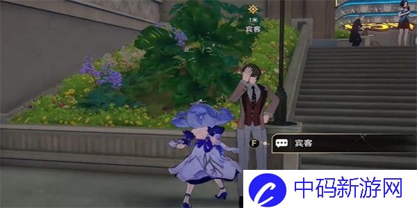 崩坏星穹铁道愚者总按两遍铃任务怎么过 愚者总按两遍铃任务图文攻略