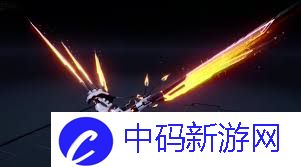星球重启墨翎悼歌的特效是什么