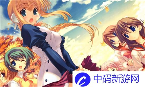 皇家共享小公主楚欢(aor)的新冒险：玩家们债券的快感与精彩人生