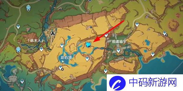 《原神》寻溯蜜虫之宝第二天攻略