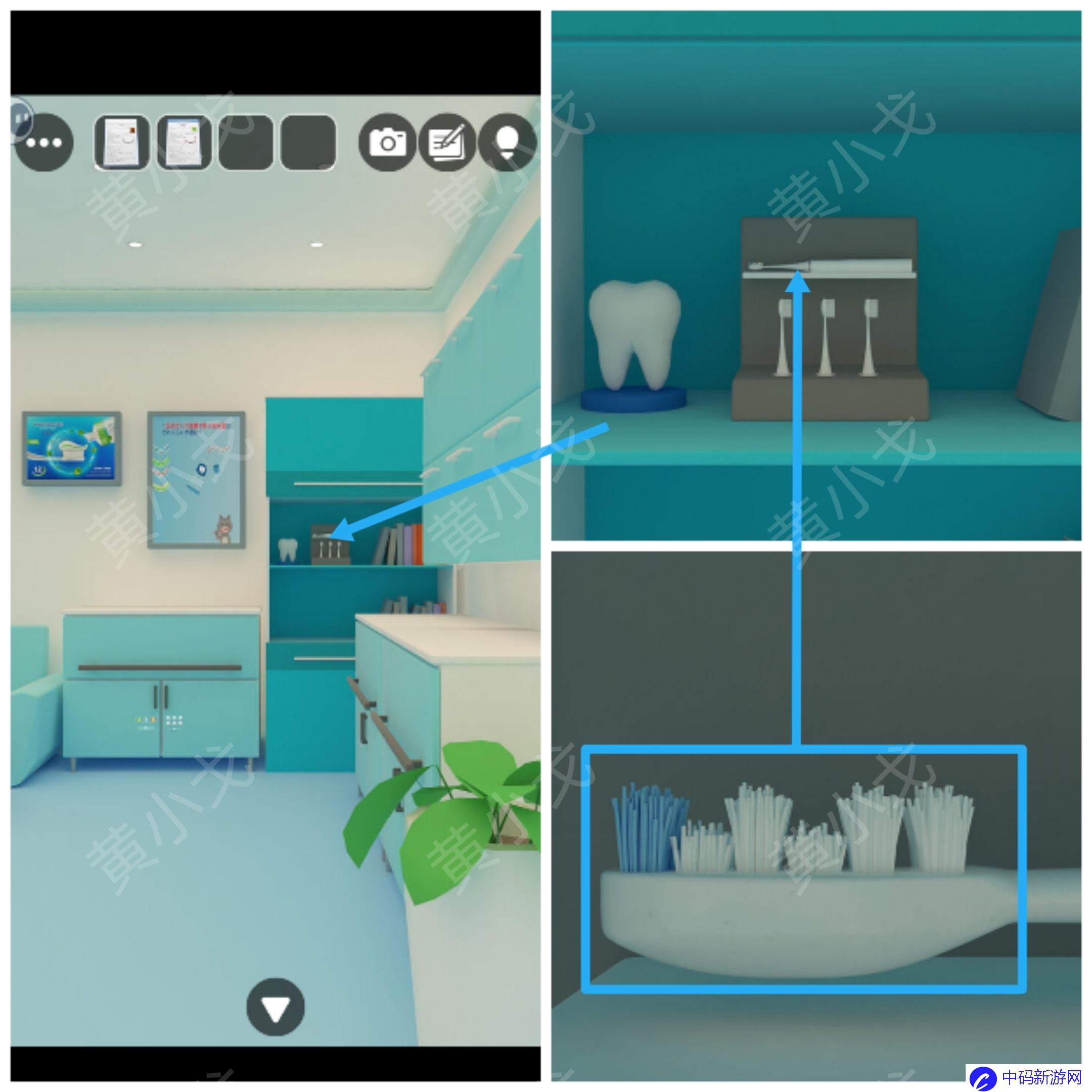 Escape Room：Dental（密室逃脱：牙科诊所）攻略（一）