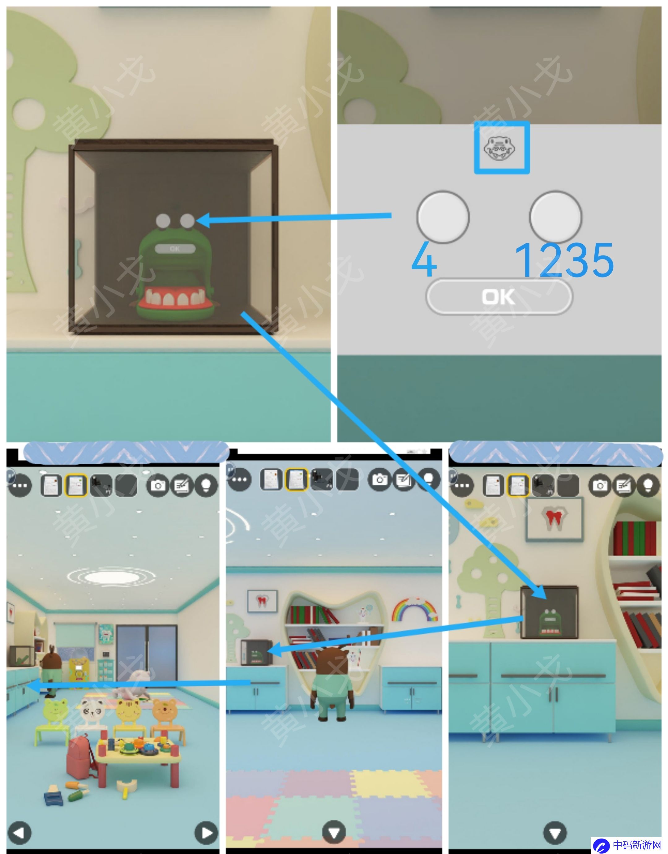 Escape Room：Dental（密室逃脱：牙科诊所）攻略（一）