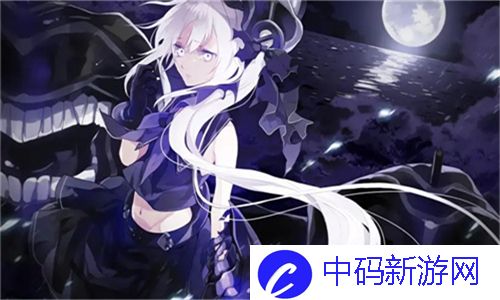 无人精华区二区区别分析：探索玩家对这两大区域的不同看法 - 网友分享
