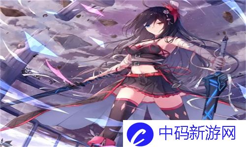 科技助力城市发展，打造智慧生活的未来蓝图！给我c1v1sc  
智慧城市：一种全新理念，推动现代化进程