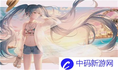 年轻的继拇6：塑造新时代舞蹈艺术的先锋力量，带动全新文化潮流