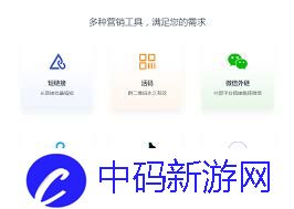 抖音星图报价怎么查询