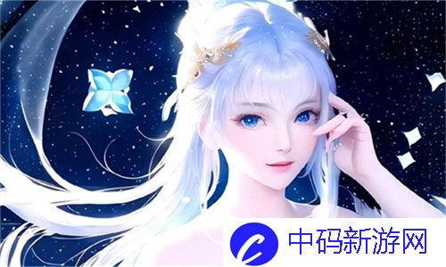  一线无人区与二线无人区的区别与发展潜力分析 - 玩家探索无人区的乐趣