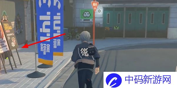 绝区零六分街雪中送炭2奖章收集攻略