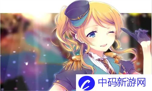 惊艳绝伦的奇观！西施流眼泪翻白眼咬铁球图片解读