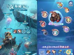 永夜降临复苏维克皮肤价格是多少