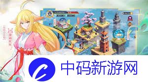 三千幻世中后期强势阵容如何搭配