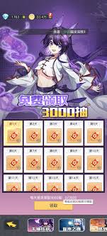 三千幻世平民前期如何搭配阵容