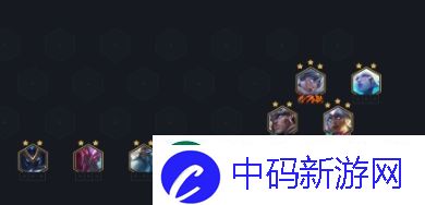 金铲铲之战新手怎么站位