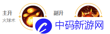 王者荣耀安琪拉应该怎么玩才厉害 王者荣耀安琪拉玩法教程