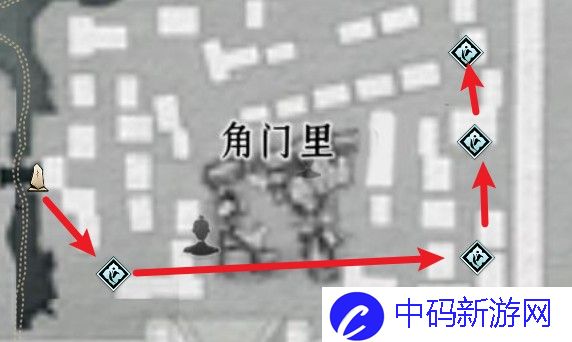 《燕云十六声》手游开封蹊跷收集点位开封可收集的蹊跷在哪里4