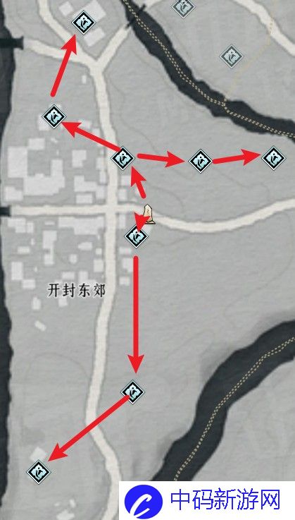 《燕云十六声》手游开封蹊跷收集点位开封可收集的蹊跷在哪里14