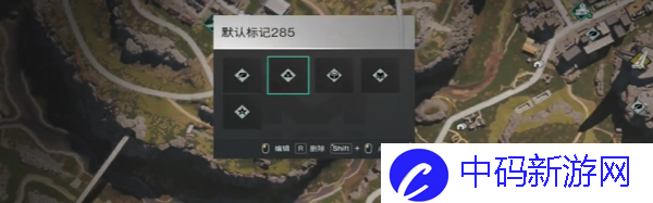 《七日世界》手枪改良弹匣获取方法