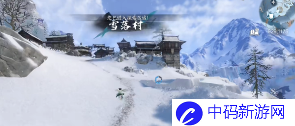 《逆水寒》手游永恒之火任务完成攻略