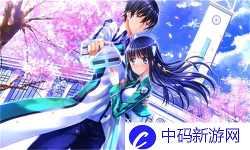 创意无限！授课方式BY肉馅小水饺周慈，带你领略别样的学习体验