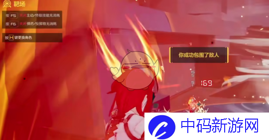 《卡拉彼丘》超弦体介绍