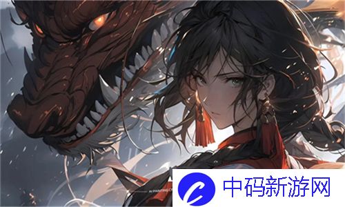 ysl水蜜桃口红6117：透肤自然、粉嫩诱惑的完美选择