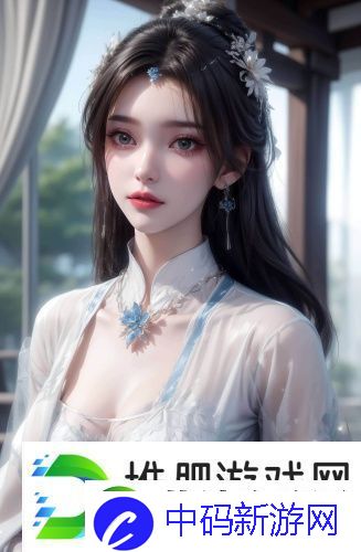 成品人w免费观看w