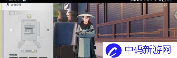 《鸣潮》脆皮烧鸽需要食材介绍