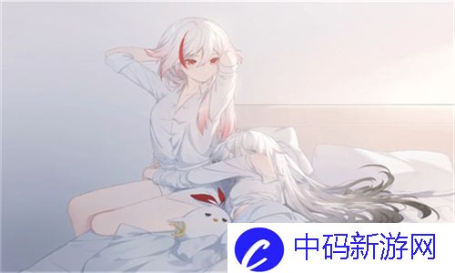 奇妙缘分！大叔和20岁丫头免费观看电视剧激荡青春