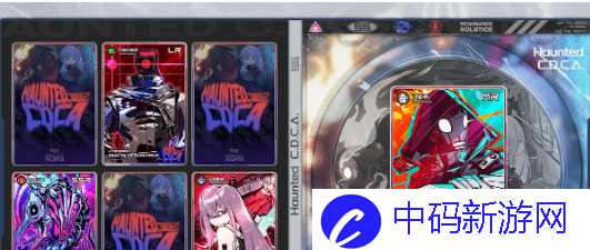 《雷索纳斯》澄明异闻奇谈.永生者的迷宫活动开启