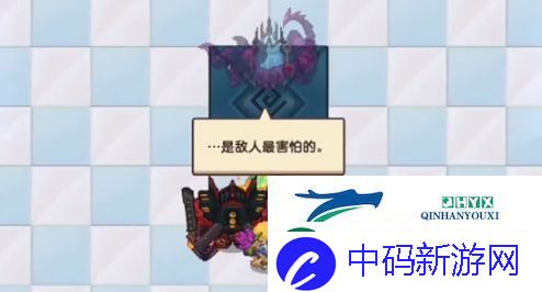 坎公骑冠剑信号源怎么过