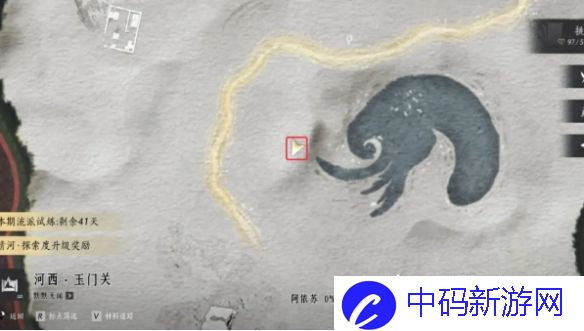 燕云十六声玉门关阿依苏见闻在哪里