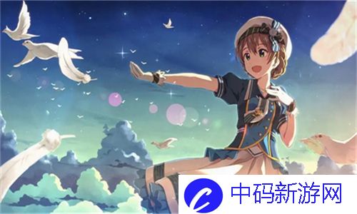 成全世界第六部免费在线观看：揭示电影背后的深邃内涵与情感碰撞